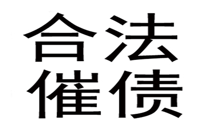 协助追回李女士25万租房押金