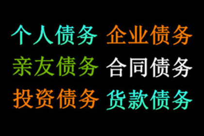 法院支持，李先生顺利拿回60万购车尾款